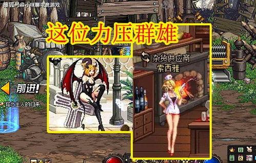 须弥大叔爆料视频大全,揭秘娱乐圈幕后真相