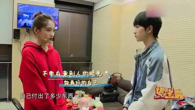 爱豆爆料事件视频大全最新,揭秘娱乐圈幕后真相 第3张 爱豆爆料事件视频大全最新,揭秘娱乐圈幕后真相 第3张